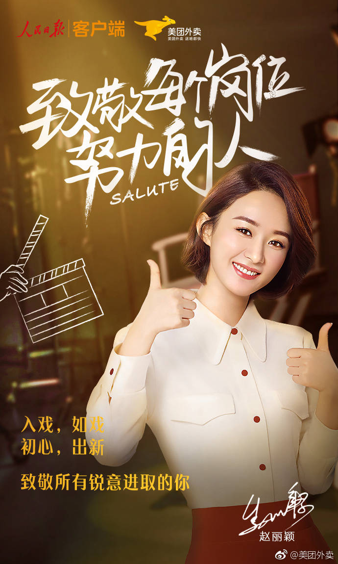 ����������Ƹ Ů����Ա