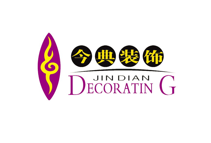 ���װ����Ƹҵ��Ӣ5�������ʦ����1�������ź�