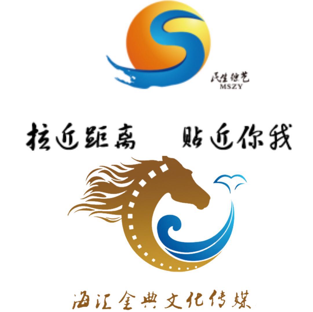 ��Ƹ:��Ӱ���� ���������� ��ƽ����ơ�����׫�塢΢�ű༭��Ӫ�������˵����Ӱ��רҵ�˲�