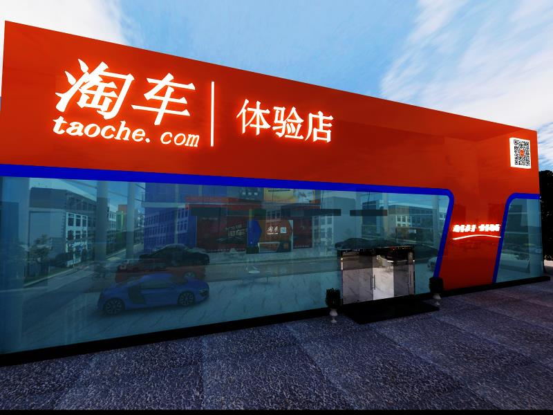 �䰲�Գ��������Ƹ���۹���