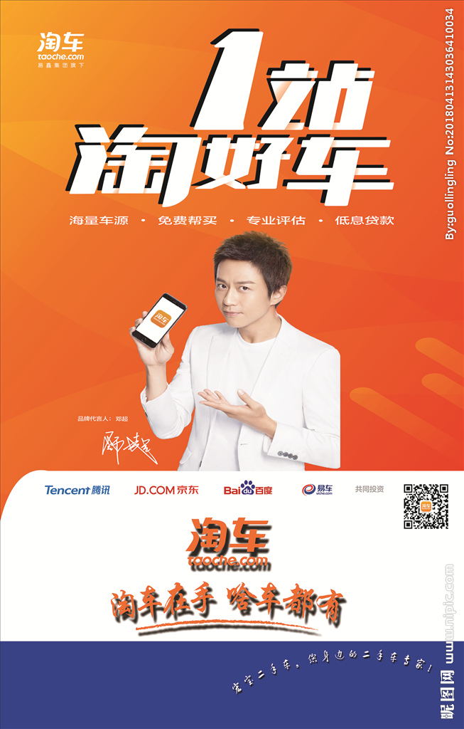 �Գ��������Ƹ���۹���10��