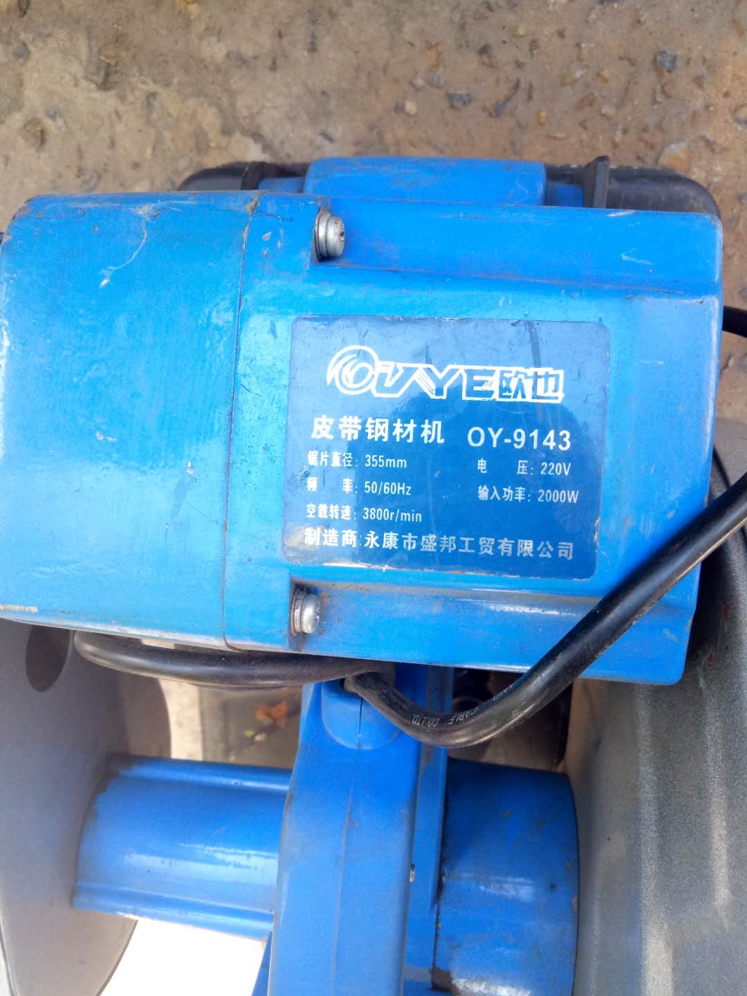 ���۶����и��