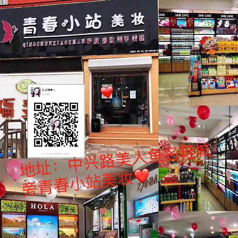 �ഺСվ�߶���ױ����Ƹ<�곤.����ʦ.��ױʦ>