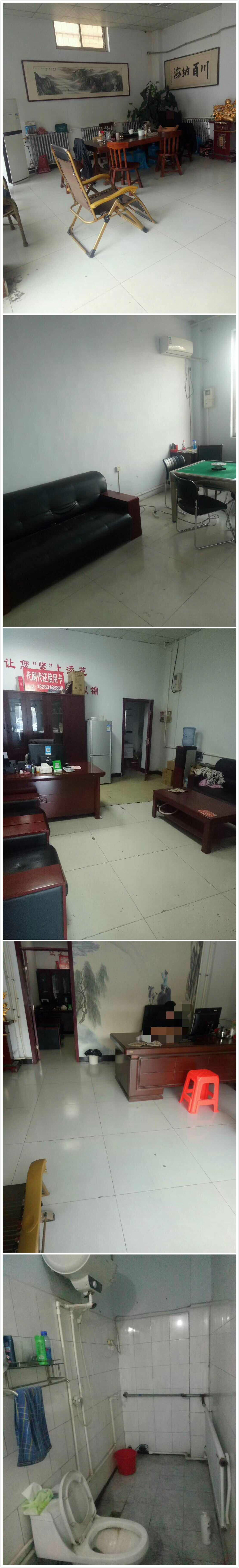 ʵ����ѧ���г�������180ƽ(�ɵ���)