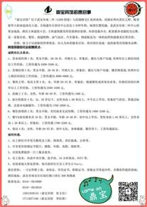 �䰲�ж������ݹ�����Ƹ  