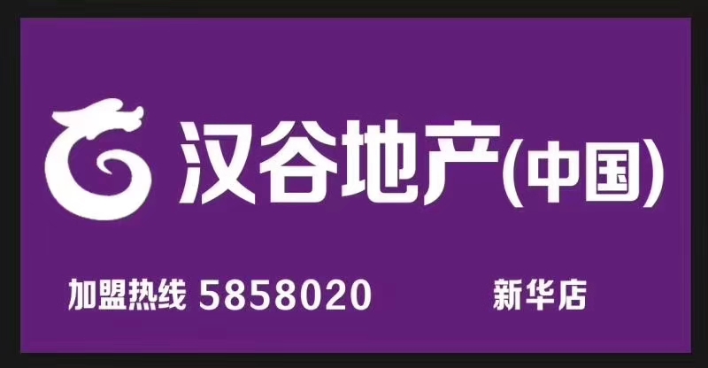  ���ȵز��������޹�˾�»�����Ƹ�Ͳ�