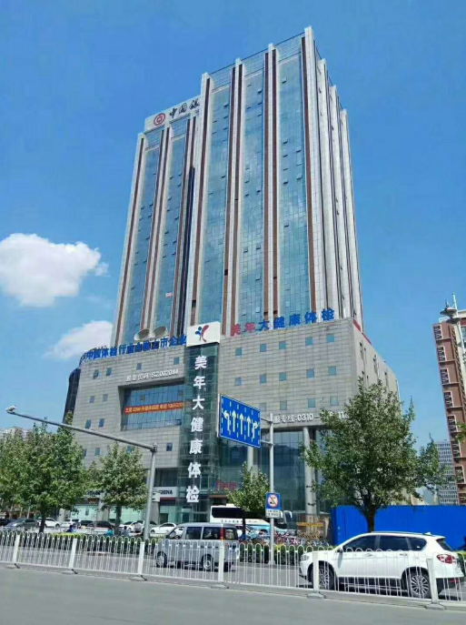 ��Ƹ������쿨������Ա5��