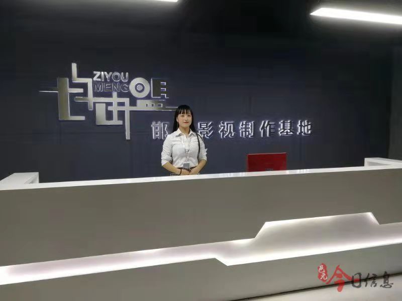 ��ƸӰ�Ӻ�������ʦ��ѧͽ�����������ѵ����ĩ˫��