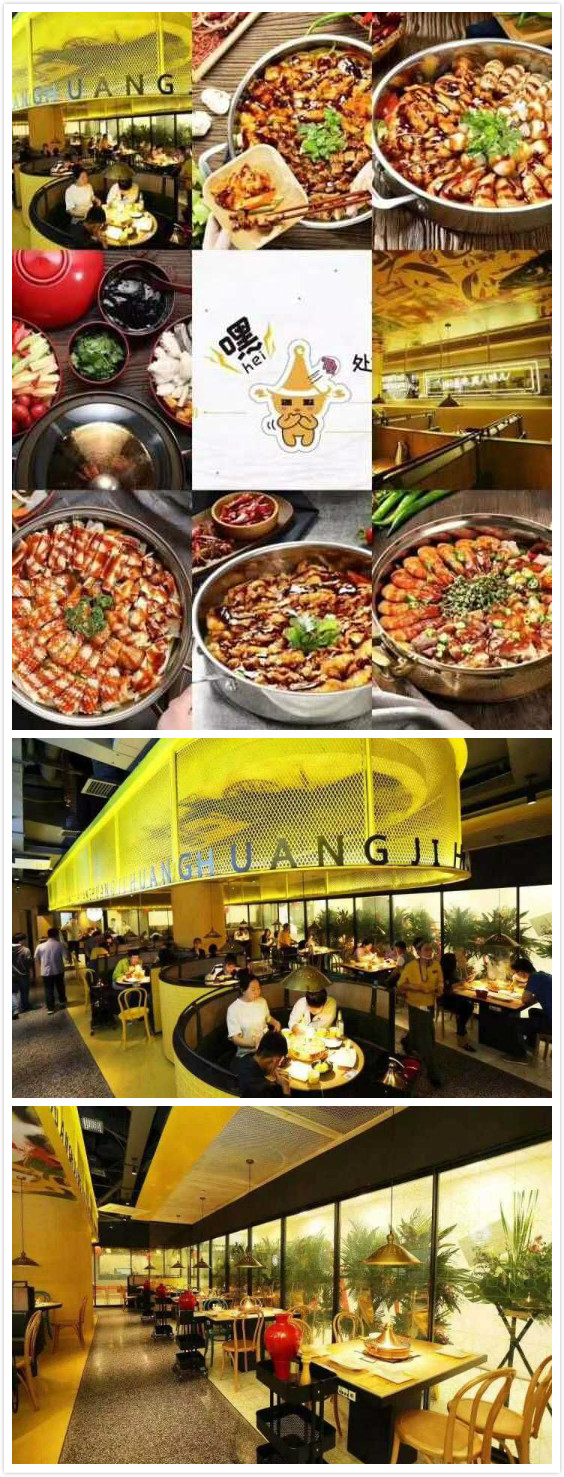 ���������ڻƼǻ��˹���н��Ƹ