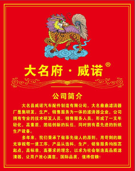 ������Ƹ�������ص����䰲