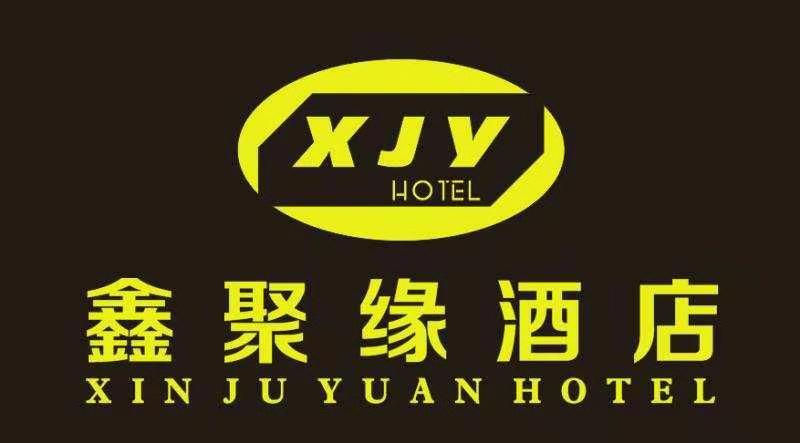 ���䰲�ξ�Ե�Ƶ꡿��н��Ƹ����λ��Ա������塿���䰲�������ء�����¼ȡ������2000-6000Ԫ/֮��