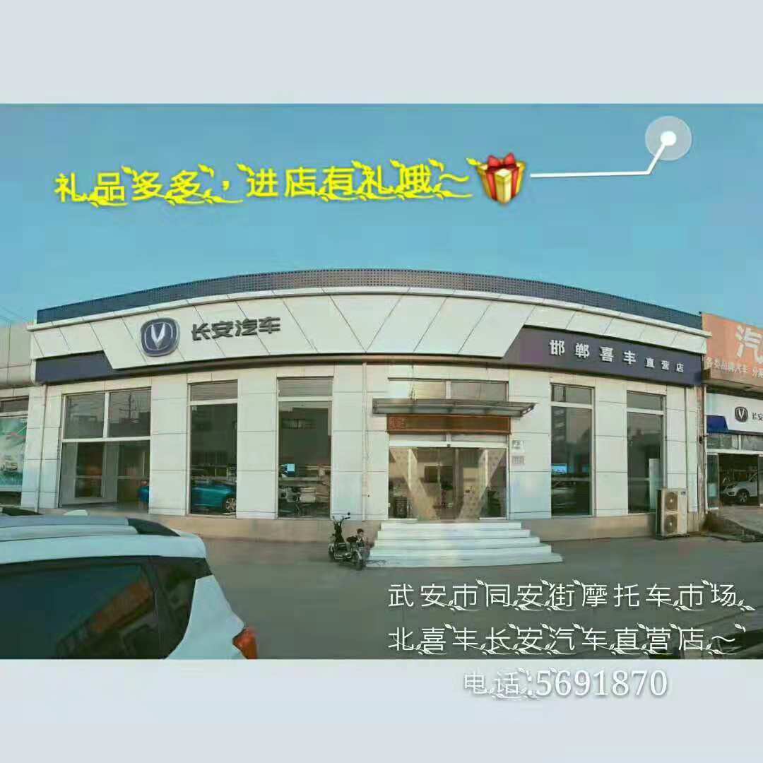 ����������н��Ƹ���۾�Ӣ��