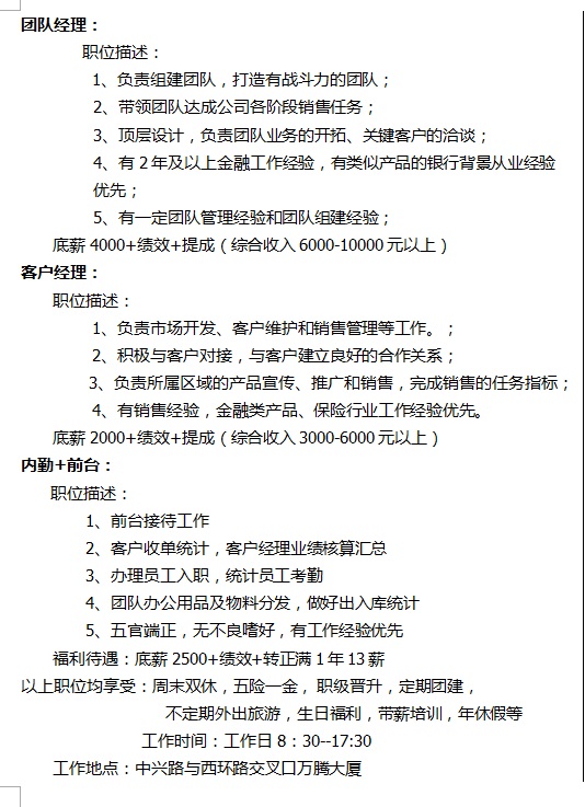 ��ĩ˫�ݡ�����һ��Ƹ