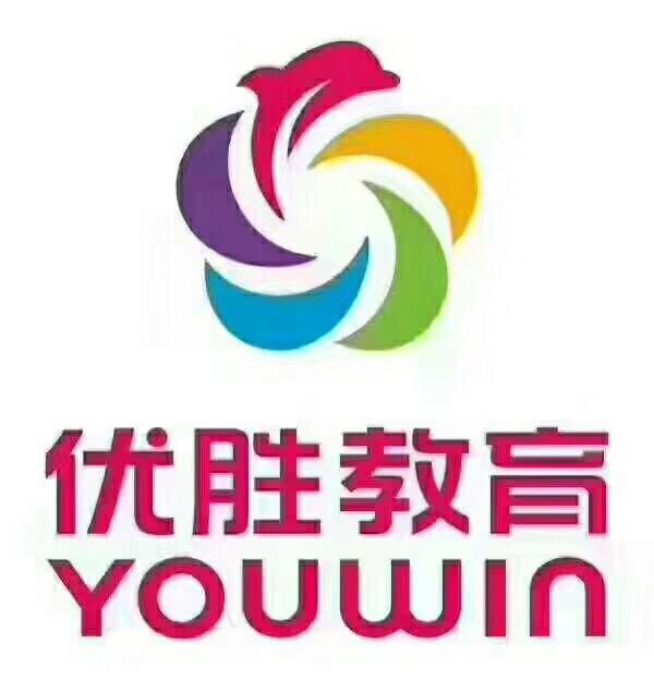 ��ʤ�����׺�У��