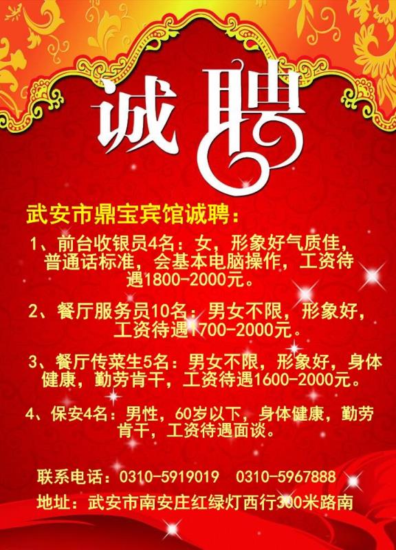 �䰲�ж������ݹ�����Ƹ  