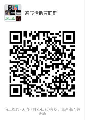 ����ѧУ��Ƹ������ְ�γ̹��ʡ���ѧ�������趼���ԡ�