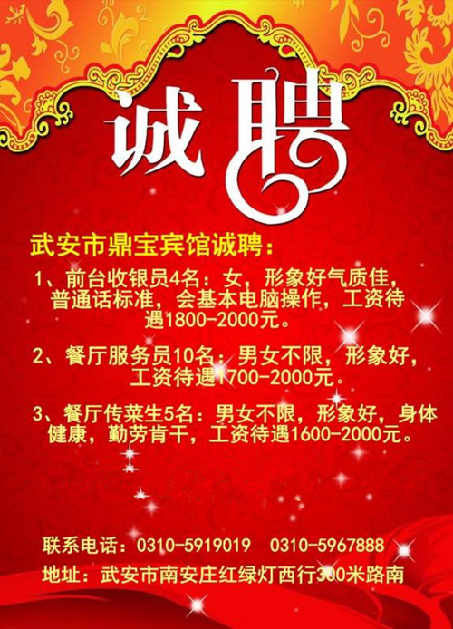 ����������Ƹ����