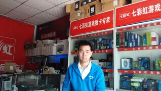 ���ŷ�����޵���