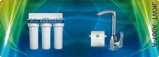 ������أ�ة�ᣩ�ߴŻ�ˮ��