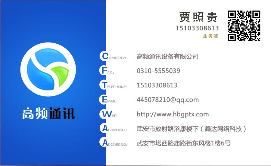 �䰲רҵ�Խ�����������