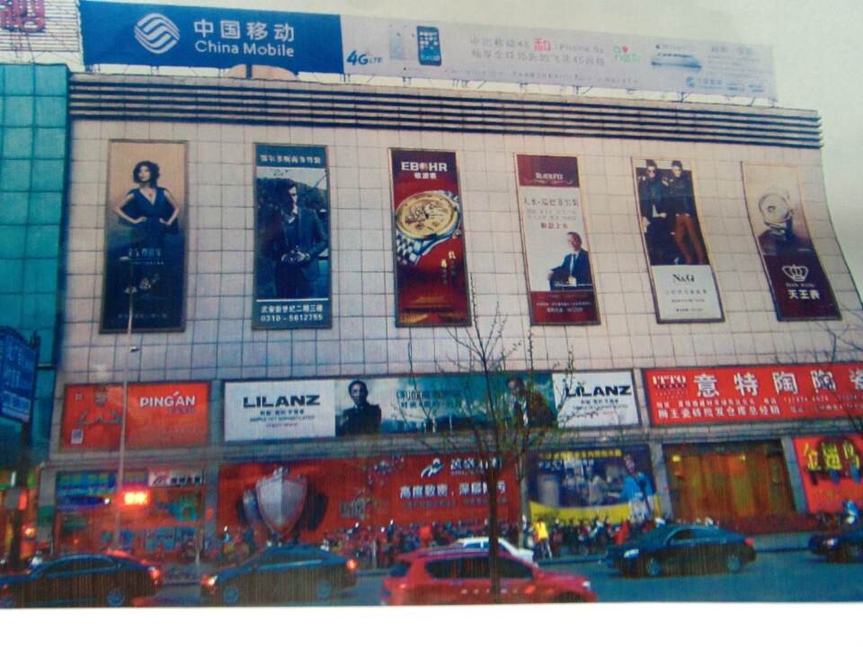 ������ �ƽ���λ