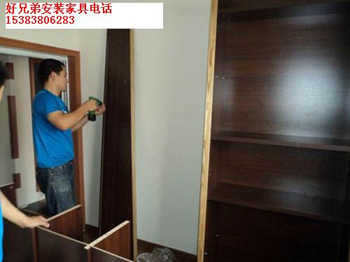 �䰲���ֵܰ�ҹ�˾