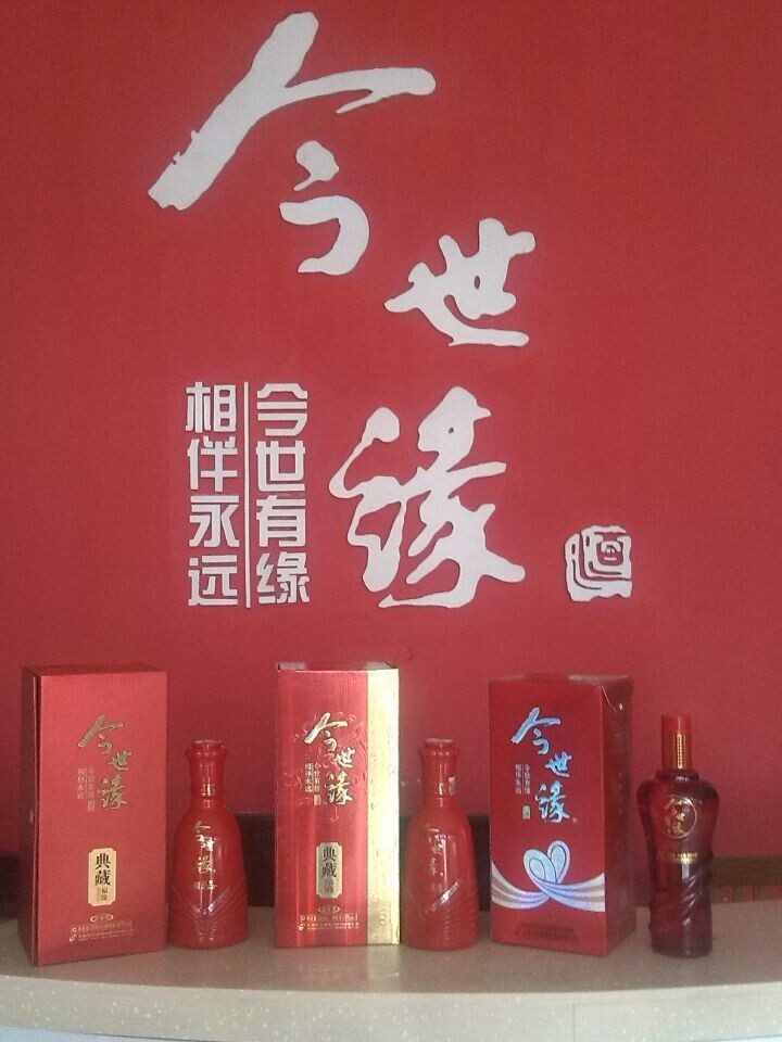 ����Ե�䰲�ܴ���