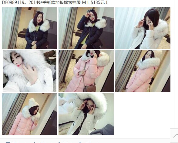 ������װ���м���