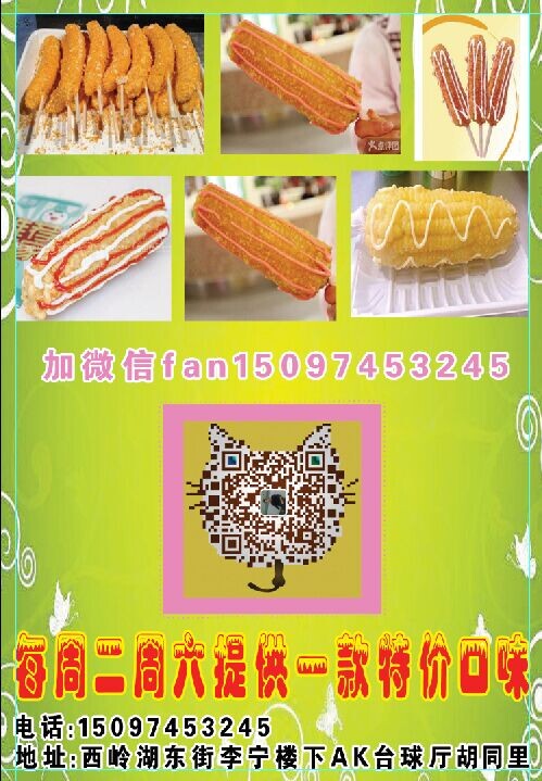 ��Ƥ���׵ͼ�λѧϰ����