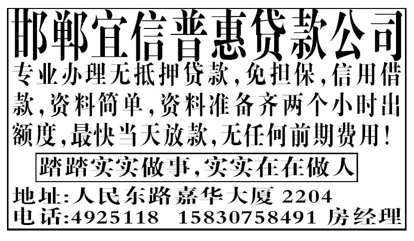 ����Ǯ�����ǣ���쵱��ſ