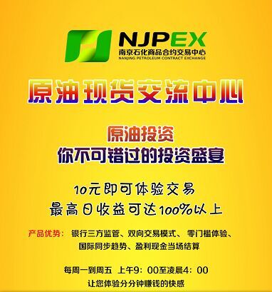 �ֻ� ԭ�� ���м���