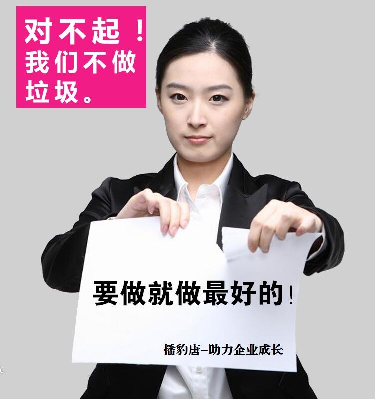 �����ƻ�Դ�̳ǣ���ļ��Դ�����̼��ˣ���������ҵ��