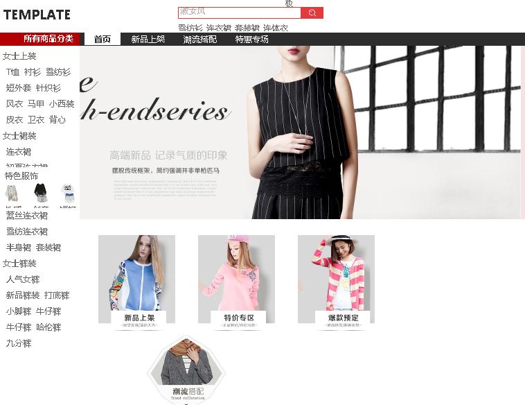 ��������ļ���䰲�������ܴ���