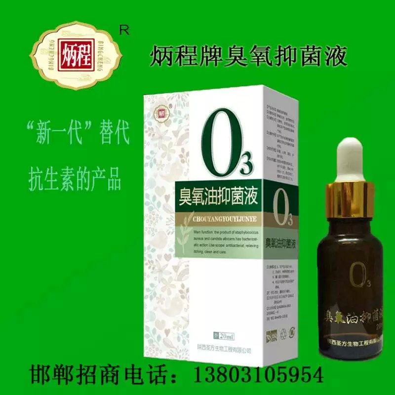 �������־�������