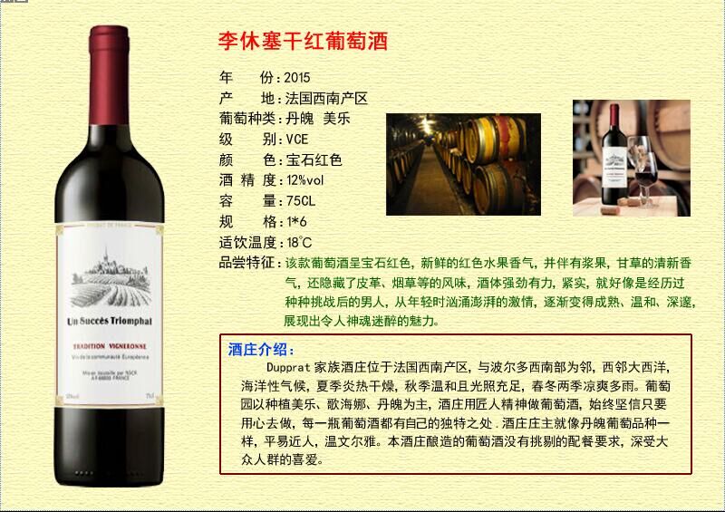 ������ʾ�ׯ���̡����������ɺ�