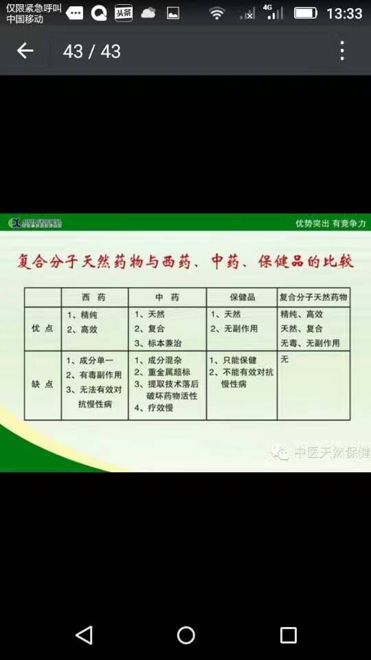 Ѱ�������