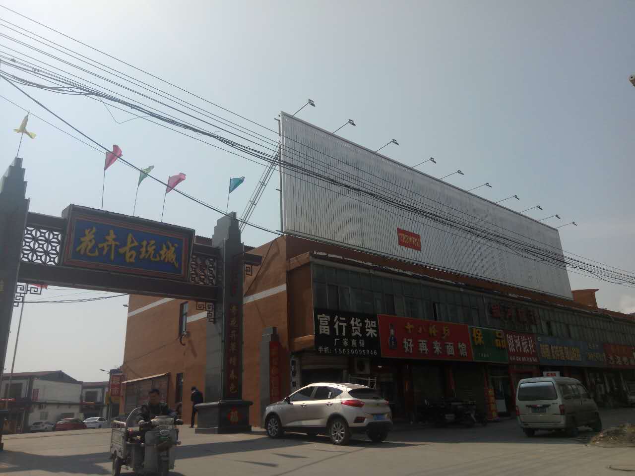 ���淭���λ����