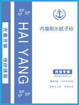 �䰲���ӷ��䰲Ϳ��