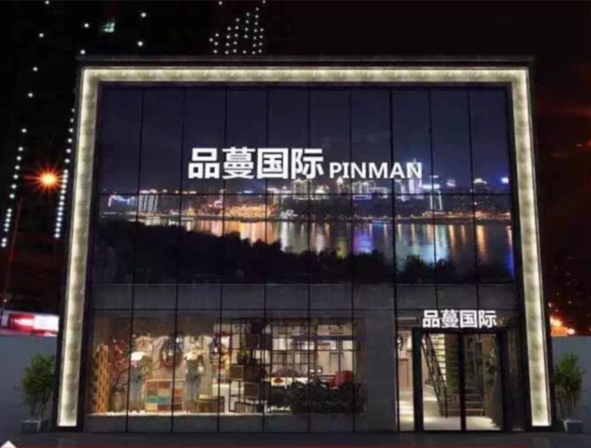 ������ҵ��ģʽ