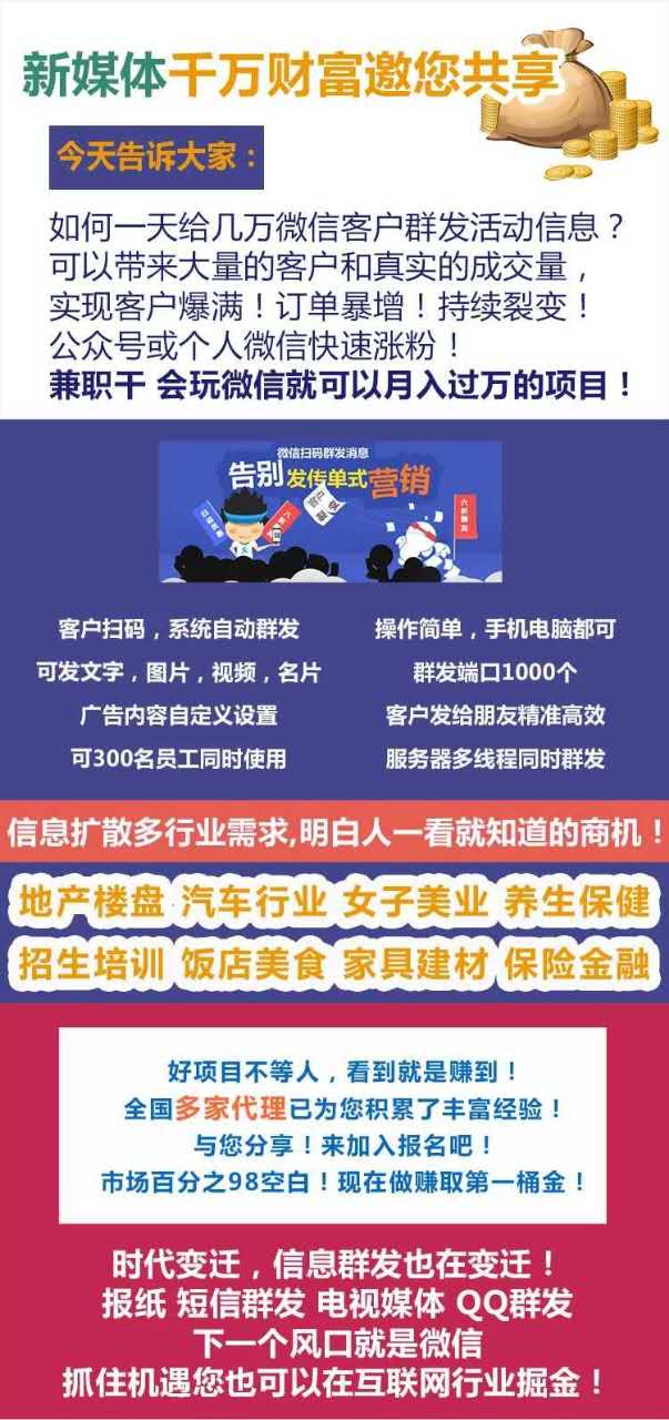 ΢�ʹ�-΢��Ⱥ��ϵͳ