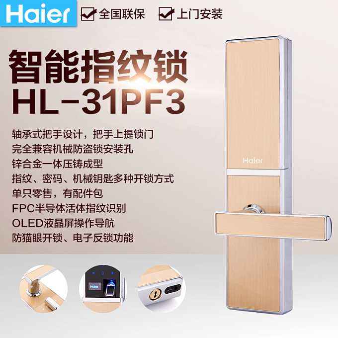 �����������������������̺���