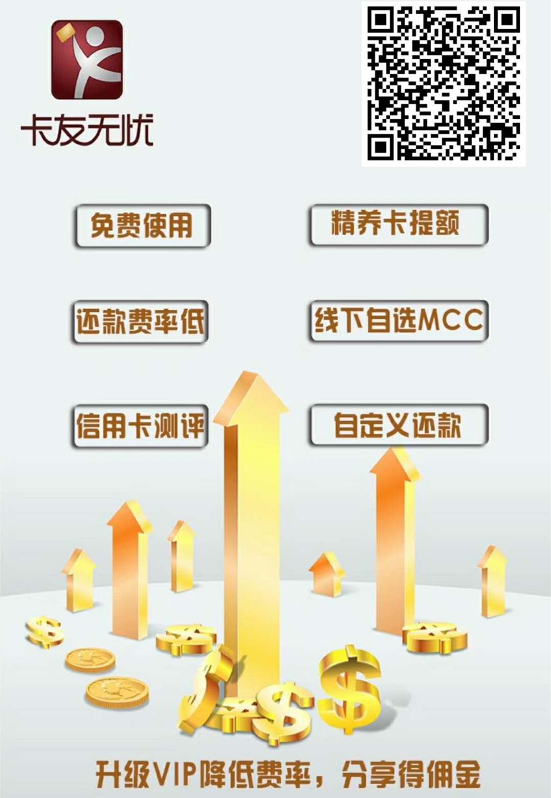 �����������ܹܼ��������ÿ�������