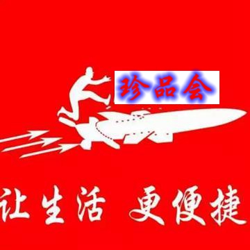 ��Ʒ�Ẫ����Ӫ���������������ϻ���