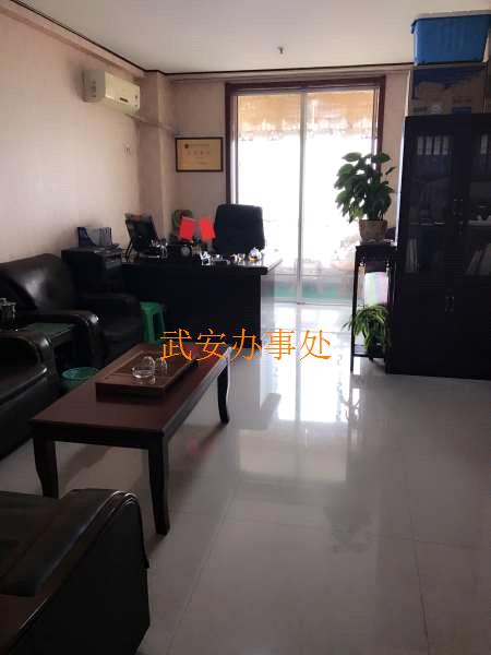 58ͬ�Ƿ��������ȼ�