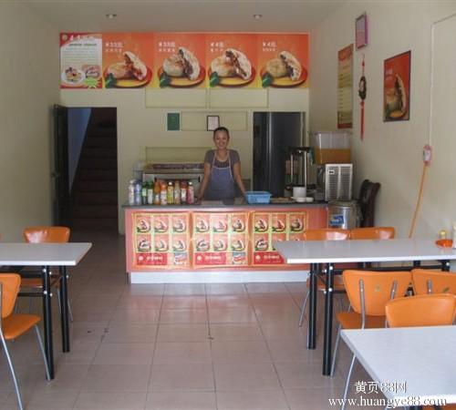 ����豸ת��