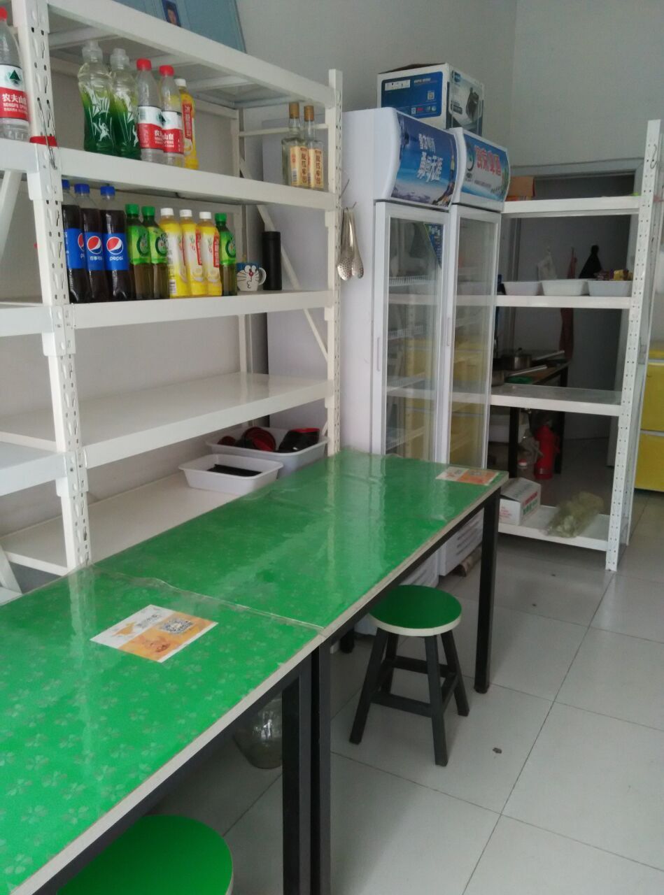 ���� ������ ��Ƥ��С�Ե�ת��