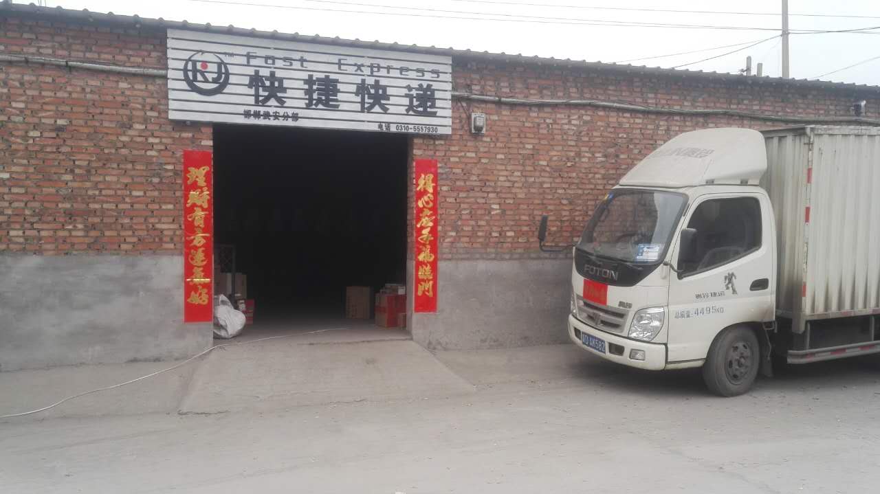 ��ݿ���ܴ����ͼ�ת��