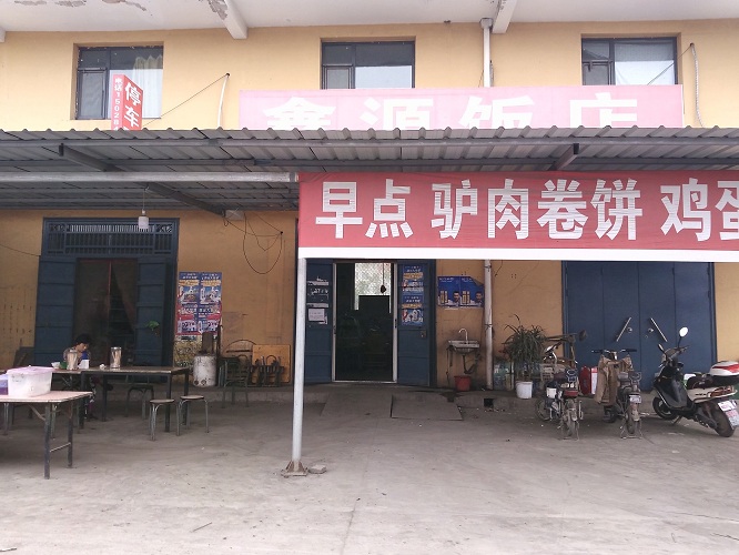 ����ת��