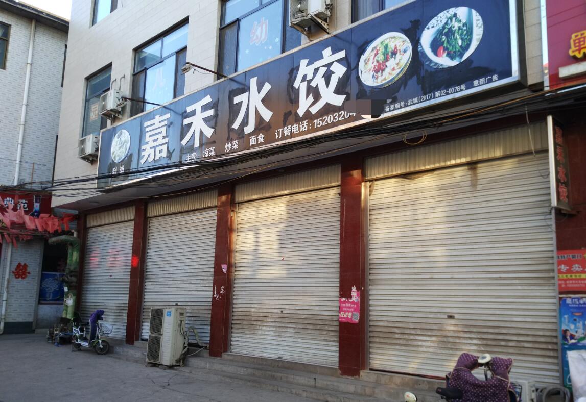 ˫���������г���