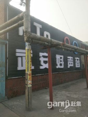 KTVת�ã����־���Ӫҵ��